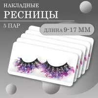Ресницы накладные пучки с блестками фиолетовые 5 шт Ресницы накладные пучки с блестками фиолетовые 5 шт