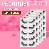 Ресницы накладные коричневые zong-06 5 шт