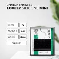 Ресницы черные Lovely - 6 линий - MINI